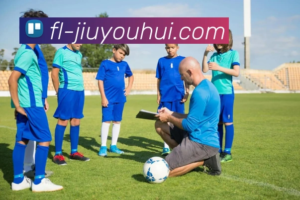 九游会官网全站App